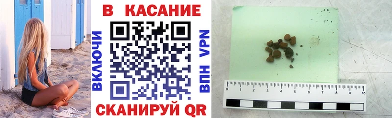 Купить Гашиш  Альфа ПВП  COCAIN  Меф  Каннабис  Мезень