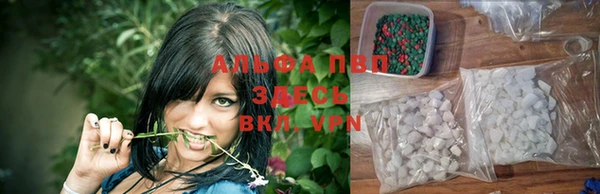 a pvp Переславль-Залесский