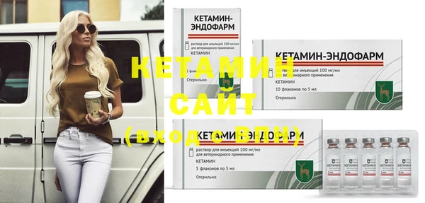 мет Пестово