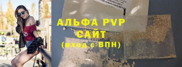 прущая мука Пересвет