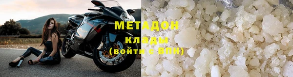 мет Пестово