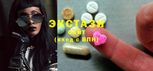 прущая мука Пересвет