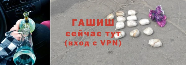 a pvp Переславль-Залесский