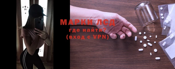прущая мука Пересвет
