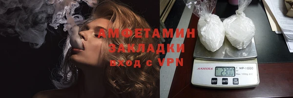 a pvp Переславль-Залесский