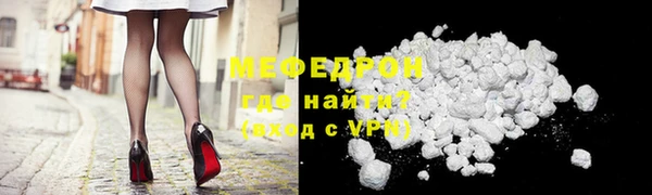 прущая мука Пересвет