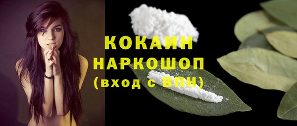 a pvp Переславль-Залесский