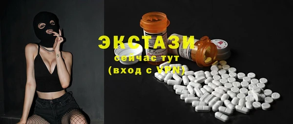 мет Пестово