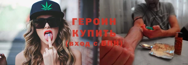 прущая мука Пересвет
