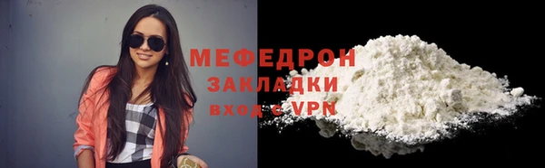 a pvp Переславль-Залесский