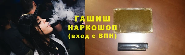 мет Пестово
