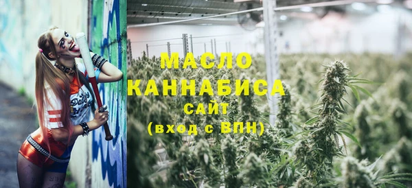прущая мука Пересвет