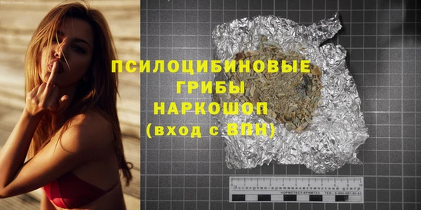 прущая мука Пересвет