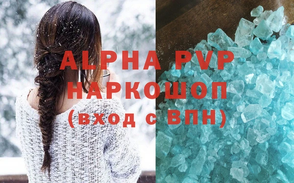 a pvp Переславль-Залесский