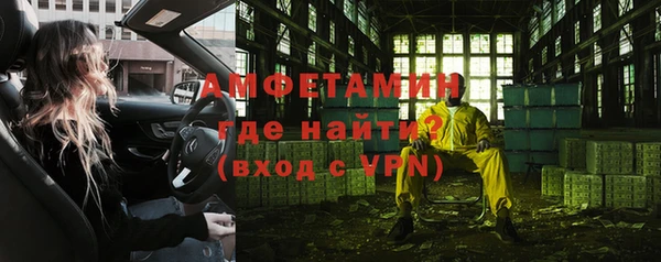 прущая мука Пересвет