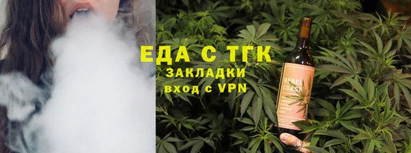 прущая мука Пересвет