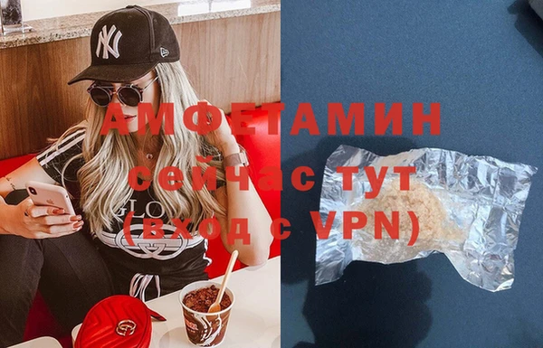 прущая мука Пересвет