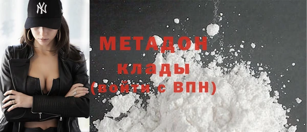 мет Пестово