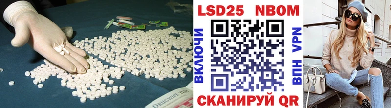 ЛСД экстази ecstasy  Купить где  Мезень 